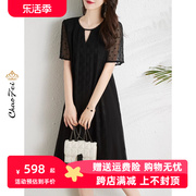 真丝连衣裙女2024夏季时尚设计感桑蚕丝蕾丝刺绣黑色气质长裙