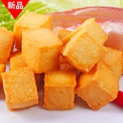鱼豆腐鱼肉制作小吃店做咖喱系列，小吃炸500g冷冻鱼豆腐火锅食材