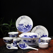 景德镇陶瓷器青花瓷餐具，2856头碗盘碟子套装，骨瓷家用江南水乡