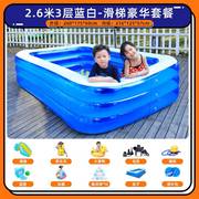 儿童游泳池滑梯小型充气加厚家用小G孩泳池大型游泳桶滑滑梯水池