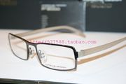 保时捷PORSCHE P8145 C D 眼镜框 钛 日本制造光学眼镜架