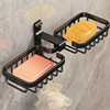 肥皂盒免打孔壁挂式浴室太空铝创意卫生间家用高档沥水香皂置物架