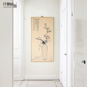 竖版玄关装饰画现代新中式走廊挂画 餐厅过道壁画四小花旦古风画