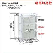 新简易现代铝合金橱柜碗柜厨房柜玻璃阳台储物收纳柜茶水餐边柜促