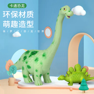 仿真侏罗纪软胶恐龙玩具霸王龙翼龙，龙腕龙软，的模型儿童男孩礼物