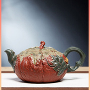 宜兴国高工全手工原矿，仿生南瓜紫砂壶家用茶具，泡茶壶由夏大红袍壶