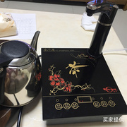 定制盈悦茶具电磁炉自动上水煮茶烧水壶，泡茶专用茶炉平底平板电磁