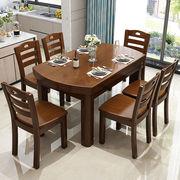 实木餐桌椅组合现代简约可变圆桌伸缩折叠餐桌家用小户型吃饭桌子