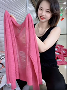 薄款防晒衫长袖女夏季韩版气质，玫红色针织开衫外套v领上衣ins