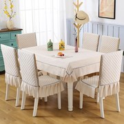 高档餐桌布椅子套罩长方形，圆艺家用椅套桌，布垫套装连一体加厚