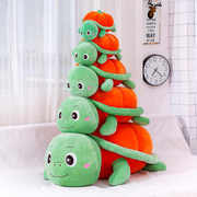 南小龟毛绒玩具小乌龟公仔抱枕玩偶动物娃娃生日礼物