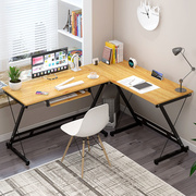 转角电脑台式桌家用小户型，卧室书桌写字台简约现代组合式办公桌子