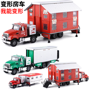 仿真凯迪威1 50双层变形房车旅行车货车可变形小汽车模型玩具车
