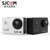 跨境数码 SJ4000WIFI运动相机户外防水高清1080P航拍DV摄影摄像