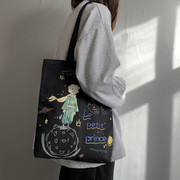小王子纪念款帆布包文艺帆布单肩包韩版可爱复古学生购物包袋