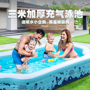 充气游泳池大型加厚儿童成人家，庭户外带充气座椅和靠垫夏日玩水