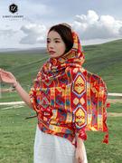 高档波西米亚风披肩围巾女防晒新疆青海草原海边沙滩丝巾旅游拍照
