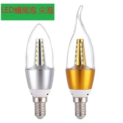 LED尖泡拉尾蜡烛灯泡e14e27螺口5w9w水晶欧西中简约吊灯专用光源