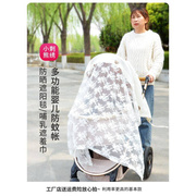 婴儿车垫子四季通用棉垫新生儿褥子宝宝垫被子推车垫夏天凉席盖毯