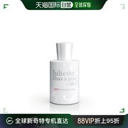 香港直邮JULIETTE HAS A GUN 佩朱丽叶 非香水女士淡香精 50ml