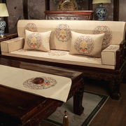 中式红木沙发垫实木家具，坐垫带靠背，罗汉床五件套乳胶椰棕座垫