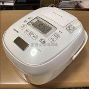 日本东芝电饭煲 RC-10RM家用IH加热柴火饭铜釜 预约电饭锅3升