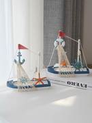 地中海帆船模型摆件木质做旧工艺，船蓝白贝壳(白贝壳)船家居装饰品
