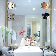 3d立体浴室卫生间镜面卡通猫咪墙，贴纸贴画镜子边框装饰自粘小图案