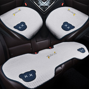 斯柯达柯米克GT座套专用冰丝布20/22款全包座椅套四季通用汽车坐