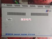 国威WS824(5D)-1程控交换机 国威程控交换机WS82议价产品议价