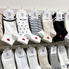 白色袜子女韩国进口东大门夏季薄款螺纹，爱心运动棉袜条纹波点短袜