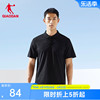 中国乔丹运动polo衫男2024夏季男子休闲翻领舒适透气短袖t恤