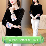 新中式复古绣花丝绒黑色衬衫，2024春季国风洋气，内搭打底衫t恤