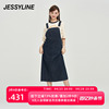 jessyline秋季女装 杰茜莱长款牛仔背带连衣裙 331112033