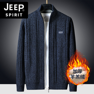 jeep吉普加绒加厚中年毛衣，秋冬季羊羔绒外套男士，提花针织宽松线衣