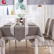 中式棉麻风餐桌布椅套，椅垫布艺套装椅子，套椅子套现代简约茶几台布