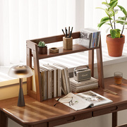 书架桌面置物架实木书桌，收纳架学生家用简约杂志架桌上简易绘本架
