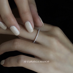 洗手不用摘925纯银戒指女精致极，简素圈轻奢高级感满钻排钻细指环