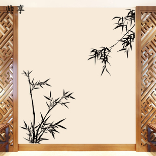 竹韵竹子墙贴纸中式中国风，客厅书房电视沙发，背景装饰墙贴纸