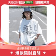 日本直邮kutir男士街头风格，图案t恤舒适透气全棉材质夏季休闲