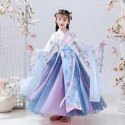 女童汉服2022冬季长袖中国风儿童唐装连衣裙蓝色超仙小女孩古装裙