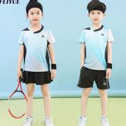秋冬儿童羽毛球服长袖长裤套装男女童网球乒乓速干紧身运动服短袖