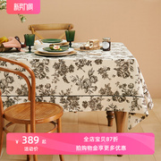 阳春小镇田园复古美式碎花餐桌布纯棉长方形台布茶几圆桌盖布定制
