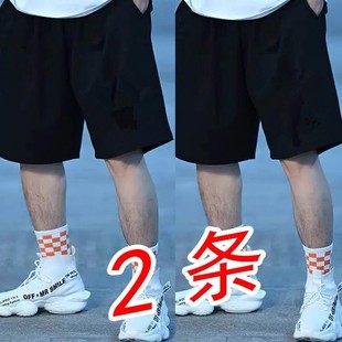 宽松睡裤男夏季透气薄款短裤男生5分直筒裤外穿内搭下装速干裤子