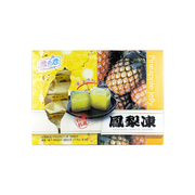 台湾进口三叔公夏日零食果汁果冻 雪之恋菠萝凤梨果冻500g/盒凝胶