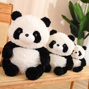 创意熊猫玩偶公仔毛绒玩具小熊猫娃娃玩具女孩生日礼物大熊猫抱枕