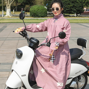 电动摩托车防晒衣全身女夏季遮阳C手套骑车电动车防晒披肩加长加