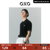 gxg男装商场同款自我疗愈系列立领短袖，polo衫夏季