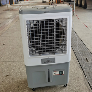 奥克斯空调扇冷风机工业冷风扇车间饭店移动水空调商家用制冷气扇