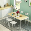 家用长方形北欧风现代简约黑胡桃橡木原木色饭桌餐桌椅组合学习桌